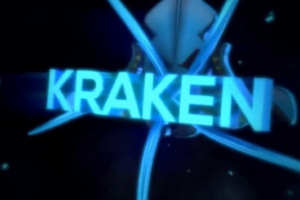 Kraken телеграмм