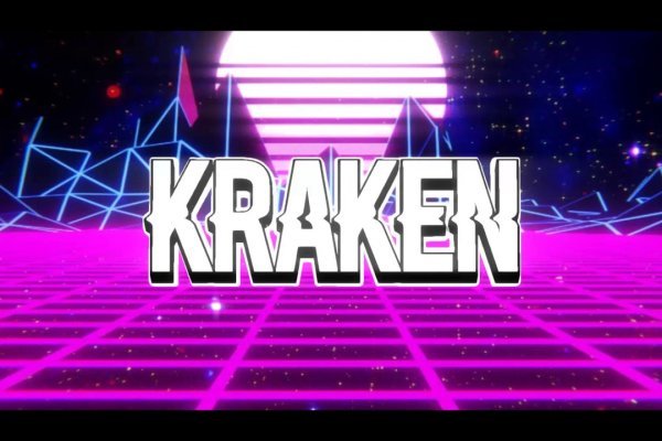 Kraken darknet kraken2