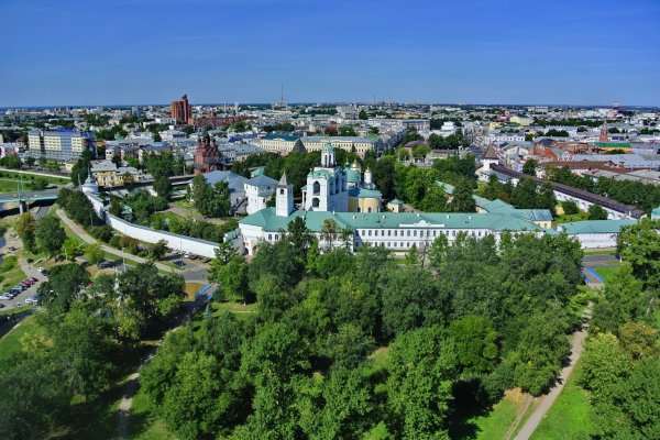 Купить бошки в москве